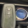 toyota prius 2017 CFJ1820742 image 7