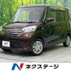 nissan dayz-roox 2015 CFJ1820662 image 1