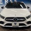 mercedes-benz a-class 2020 CFJ1852956 image 15