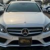 mercedes-benz c-class-station-wagon 2015 GOO_JP_700070884830250312005 image 7