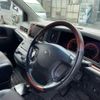 nissan elgrand 2005 TE2362 image 14