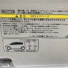 toyota ractis 2009 TE1453 image 11