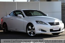 lexus is 2011 -LEXUS--Lexus IS DBA-GSE20--GSE20-2522533---LEXUS--Lexus IS DBA-GSE20--GSE20-2522533-