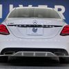 mercedes-benz c-class 2018 -MERCEDES-BENZ--Benz C Class DBA-205040C--WDD2050402R399219---MERCEDES-BENZ--Benz C Class DBA-205040C--WDD2050402R399219- image 15