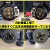nissan note 2021 CFJ1553714 image 5