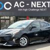 toyota prius 2018 -TOYOTA--Prius DAA-ZVW50--ZVW50-6152962---TOYOTA--Prius DAA-ZVW50--ZVW50-6152962- image 1