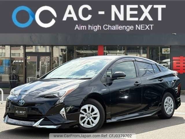 toyota prius 2018 -TOYOTA--Prius DAA-ZVW50--ZVW50-6152962---TOYOTA--Prius DAA-ZVW50--ZVW50-6152962- image 1