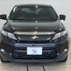 toyota harrier 2016 -TOYOTA--Harrier DBA-ZSU60W--ZSU60-0081379---TOYOTA--Harrier DBA-ZSU60W--ZSU60-0081379- image 12