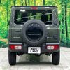 suzuki jimny 2023 -SUZUKI--Jimny 3BA-JB64W--JB64W-312284---SUZUKI--Jimny 3BA-JB64W--JB64W-312284- image 17