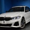 bmw bmw-others 2020 quick_quick_3BA-5U30_WBA5U92020FJ99736 image 1