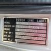 mitsubishi-fuso canter 1995 NIKYO_RY64792 image 21