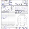 honda honda-others 2024 CFJ1565182 image 3