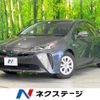 toyota prius 2020 -TOYOTA--Prius DAA-ZVW51--ZVW51-6152100---TOYOTA--Prius DAA-ZVW51--ZVW51-6152100- image 1