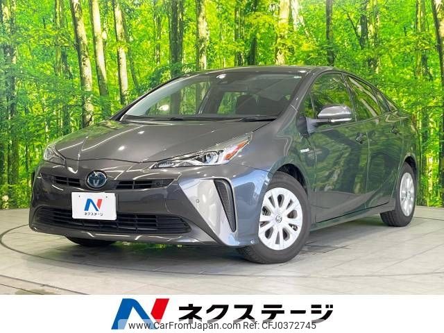 toyota prius 2020 -TOYOTA--Prius DAA-ZVW51--ZVW51-6152100---TOYOTA--Prius DAA-ZVW51--ZVW51-6152100- image 1