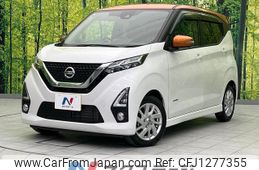 nissan dayz 2019 quick_quick_B44W_B44W-0012343