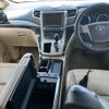 subaru forester 2015 -SUBARU--Forester DBA-SJ5--SJ5-056668---SUBARU--Forester DBA-SJ5--SJ5-056668- image 4