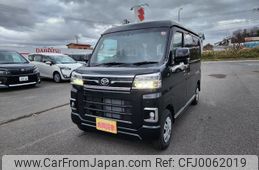 daihatsu atrai 2023 quick_quick_S710V_S710V-0067251