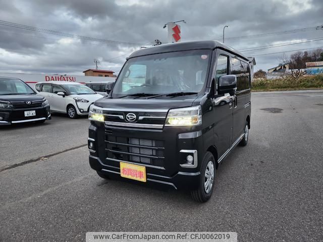 daihatsu atrai 2023 quick_quick_S710V_S710V-0067251 image 1