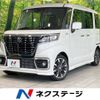 suzuki spacia 2020 -SUZUKI--Spacia 4AA-MK53S--MK53S-932097---SUZUKI--Spacia 4AA-MK53S--MK53S-932097- image 1