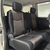 nissan serena 2015 -NISSAN--Serena DAA-HFC26--HFC26-266834---NISSAN--Serena DAA-HFC26--HFC26-266834- image 9