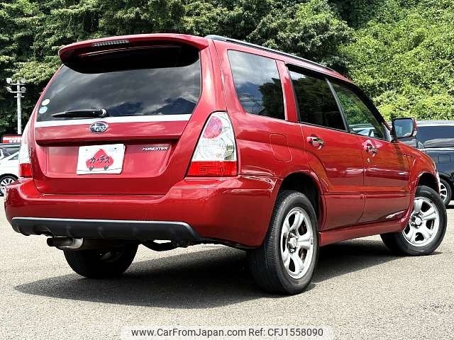 subaru forester 2007 CFJ1558090 image 2