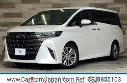 toyota alphard 2023 quick_quick_6AA-AAHH40W_AAHH40-0012932