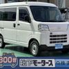 daihatsu hijet-cargo 2022 GOO_JP_700060017330241009002 image 1