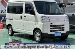 daihatsu hijet-cargo 2022 GOO_JP_700060017330241009002