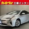 toyota prius 2017 -TOYOTA--Prius DAA-ZVW50--ZVW50-8070858---TOYOTA--Prius DAA-ZVW50--ZVW50-8070858- image 1