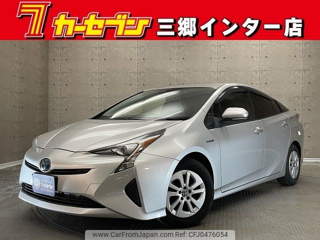 toyota prius 2017 -TOYOTA--Prius DAA-ZVW50--ZVW50-8070858---TOYOTA--Prius DAA-ZVW50--ZVW50-8070858- image 1