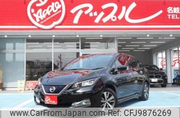 nissan leaf 2019 -NISSAN--Leaf ZAA-ZE1--ZE1-063247---NISSAN--Leaf ZAA-ZE1--ZE1-063247-