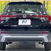 honda honda-others 2024 CFJ1564398 image 15