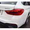 bmw 5-series 2019 -BMW--BMW 5 Series LDA-JM20--WBAJM720X0G637674---BMW--BMW 5 Series LDA-JM20--WBAJM720X0G637674- image 22