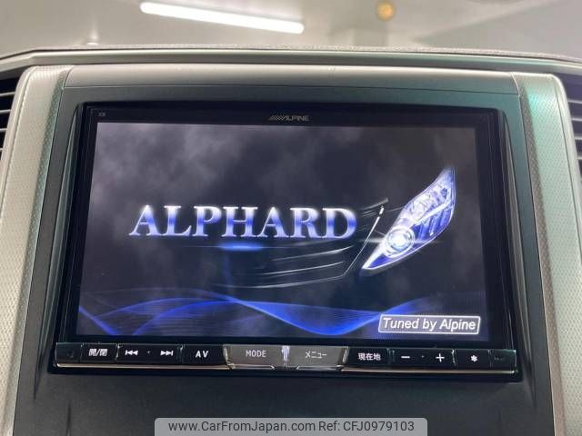toyota alphard 2010 -TOYOTA--Alphard DBA-ANH20W--ANH20-8113231---TOYOTA--Alphard DBA-ANH20W--ANH20-8113231- image 2