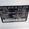 nissan aura 2022 -NISSAN 【名古屋 307】--AURA FE13--FE13-234762---NISSAN 【名古屋 307】--AURA FE13--FE13-234762- image 37