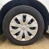 toyota voxy 2015 -TOYOTA--Voxy ZRR80G--ZRR80-0081680---TOYOTA--Voxy ZRR80G--ZRR80-0081680- image 41