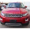 land-rover range-rover-evoque 2015 quick_quick_CBA-LV2A_SALVA2AG7FH971140 image 10