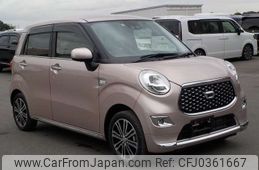 daihatsu cast 2022 -DAIHATSU 【野田 580ｱ1234】--Cast 5BA-LA260S--LA260S-0047157---DAIHATSU 【野田 580ｱ1234】--Cast 5BA-LA260S--LA260S-0047157-