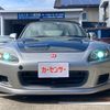 honda s2000 1999 193b2e16f9ee098dac69b9a276c3aceb image 9