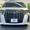 toyota alphard 2023 CFJ1661013 image 18