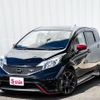 nissan note 2016 -NISSAN--Note DBA-E12ｶｲ--E12-961072---NISSAN--Note DBA-E12ｶｲ--E12-961072- image 1