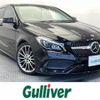 mercedes-benz cla-class 2017 -MERCEDES-BENZ--Benz CLA DBA-117942--WDD1179422N546584---MERCEDES-BENZ--Benz CLA DBA-117942--WDD1179422N546584- image 1