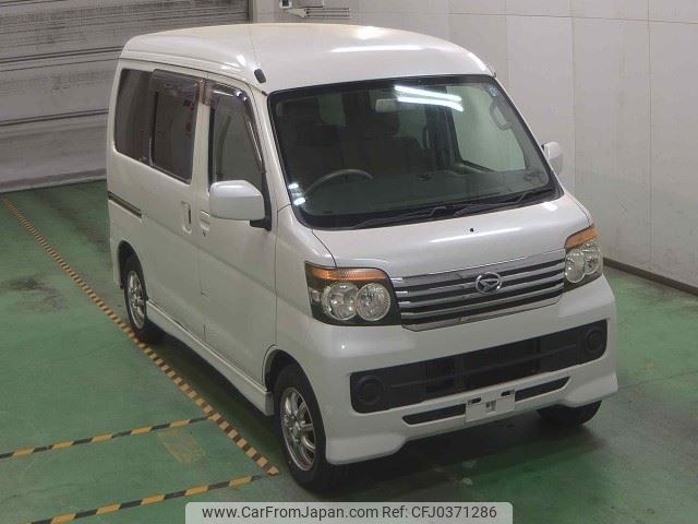 daihatsu atrai-wagon 2011 -DAIHATSU--Atrai Wagon S331G--0016602---DAIHATSU--Atrai Wagon S331G--0016602- image 1