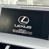 lexus nx 2017 -LEXUS--Lexus NX DBA-AGZ10--AGZ10-1013817---LEXUS--Lexus NX DBA-AGZ10--AGZ10-1013817- image 20