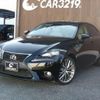 lexus is 2016 -LEXUS 【名変中 】--Lexus IS ASE30--0002289---LEXUS 【名変中 】--Lexus IS ASE30--0002289- image 4