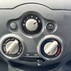 nissan note 2020 -NISSAN--Note DBA-E12--E12-707685---NISSAN--Note DBA-E12--E12-707685- image 24