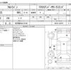 suzuki alto-lapin 2012 CFJ1596082 image 3
