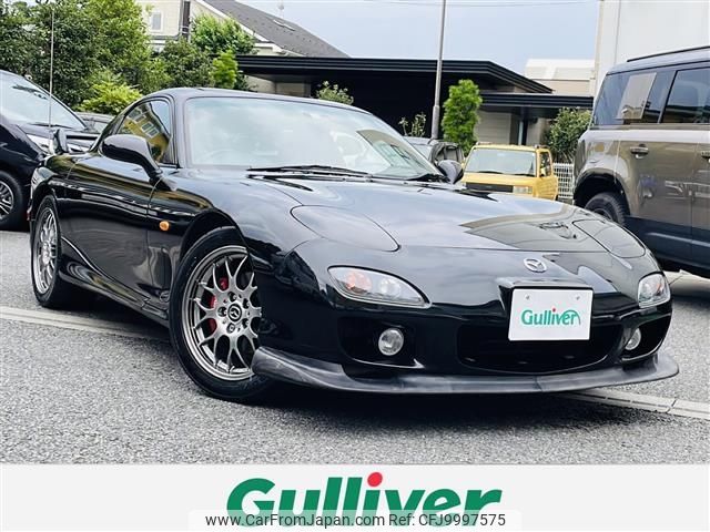 1999 Mazda Rx-7 GF-FD3S - Car Price $38,539