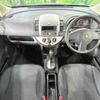 nissan note 2008 -NISSAN--Note DBA-NE11--NE11-082685---NISSAN--Note DBA-NE11--NE11-082685- image 2