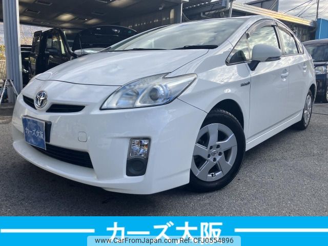 toyota prius 2009 -TOYOTA--Prius DAA-ZVW30--ZVW30-1132772---TOYOTA--Prius DAA-ZVW30--ZVW30-1132772- image 1